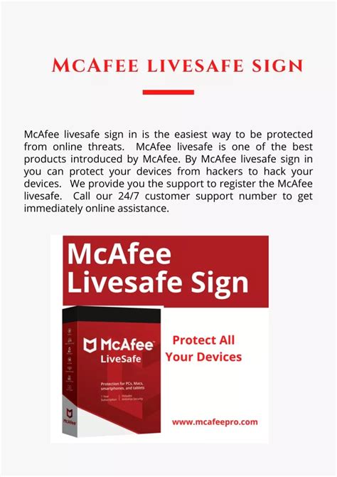 mcafee livesafe sign in|mcafee livesafe sign in uk.